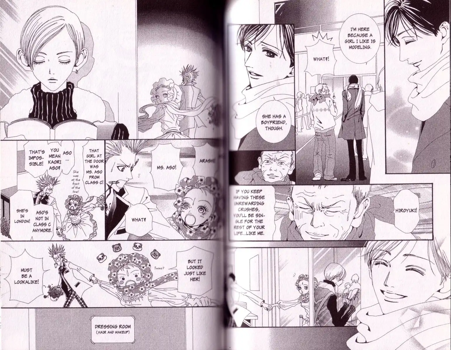 Paradise Kiss Chapter 35 8